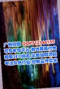 东乡族代母生物医疗公司